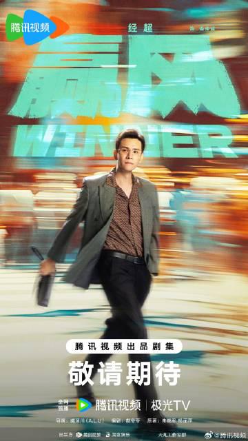 海外華人必看!5招破解大陸影音地區限制,追劇不再卡頓斷線的實用指南