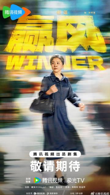 海外華人必看!5招破解大陸影音地區限制,追劇不再卡頓斷線的實用指南