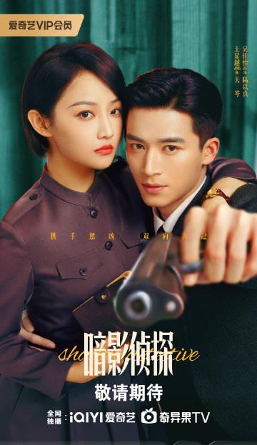 海外追劇不再卡頓!愛奇藝版權限制解決全攻略