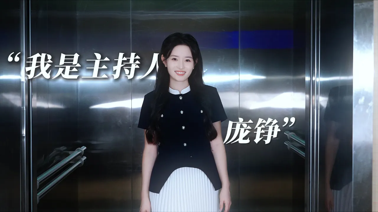 海外追《offer7》卡到崩潰?這些年我們在國外錯過的高光時刻,看完我默默打開了VPN