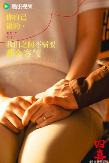 海外華人追劇困境全解析:四部熱門影視作品地區限制破解指南