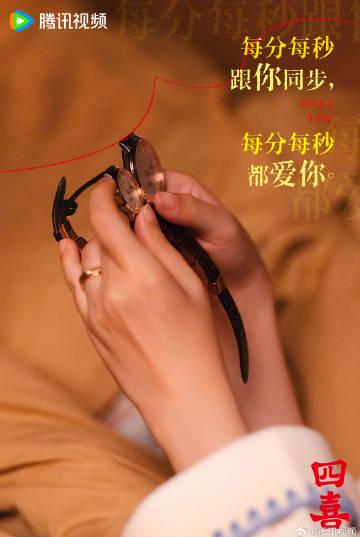 海外華人追劇困境全解析:四部熱門影視作品地區限制破解指南