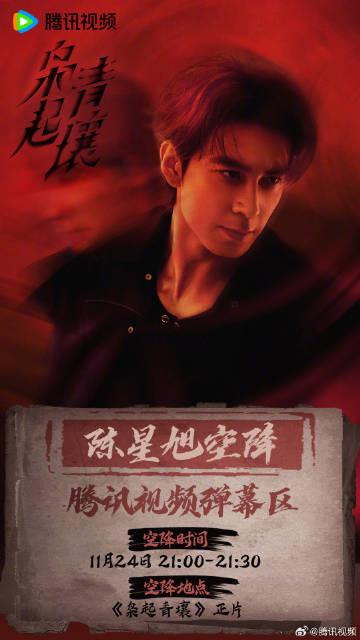 海外華人追劇困擾全解析:從地區限制到卡頓問題的實用解決方案