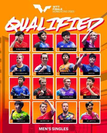 海外追WTT香港總決賽遇難題?愛奇藝區域限制與卡頓緩衝的解決思路分享