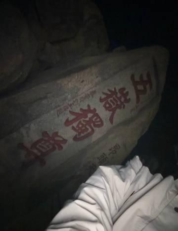 海外追劇必看!輕鬆解除愛奇藝地區限制全攻略