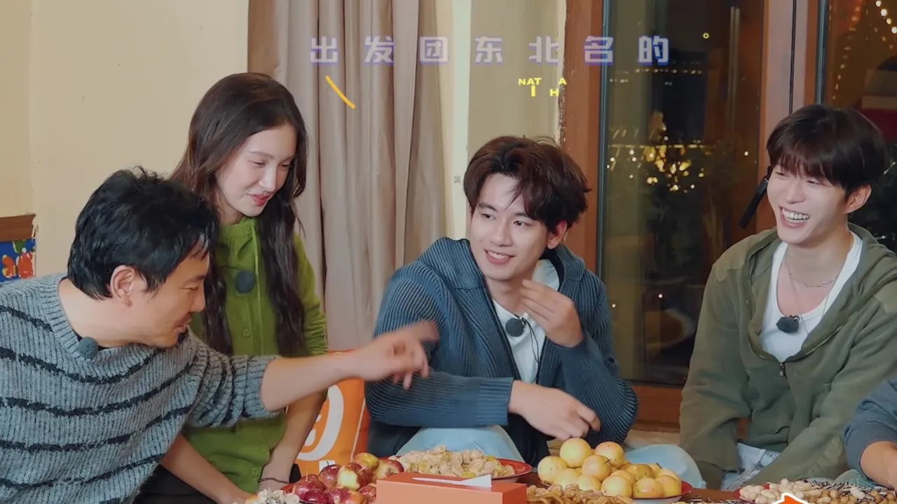 《即刻出發》家族齊聚齊齊哈爾農家院,重溫童年踢鍵子樂趣