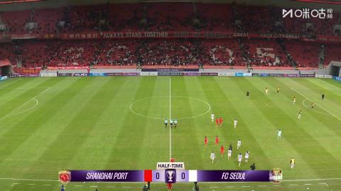 海外華人追亞冠崩潰實錄:上海海港激戰首爾FC那夜,我對著卡成PPT的直播畫面哭了