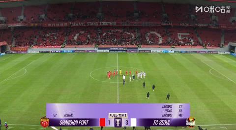 海外華人必看!破解地區限制追亞冠,上海海港主場失利背後的觀賽困局與解決思路