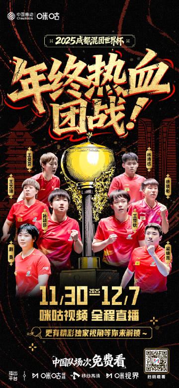 海外追劇困擾多?愛奇藝區域限制卡頓緩衝問題完整解決方案