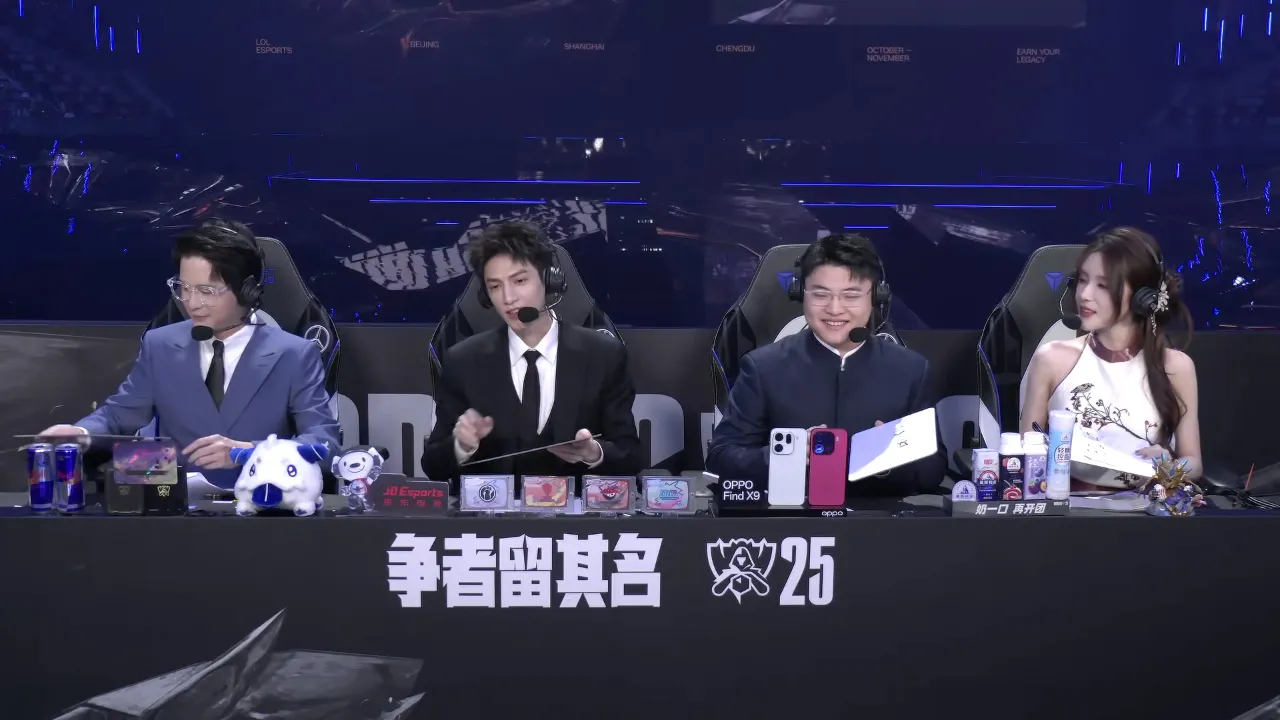 刷到羅雲熙現身S15總決賽評論席,我這個海外黨才懂:想追直播有多難