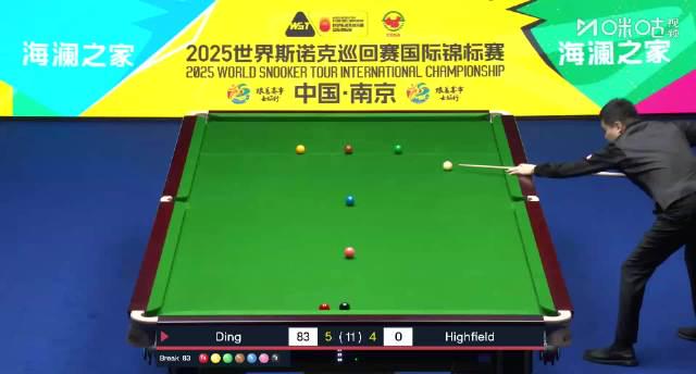 海外追賽遇阻礙?解決愛奇藝區域限制與卡頓問題的實用指南