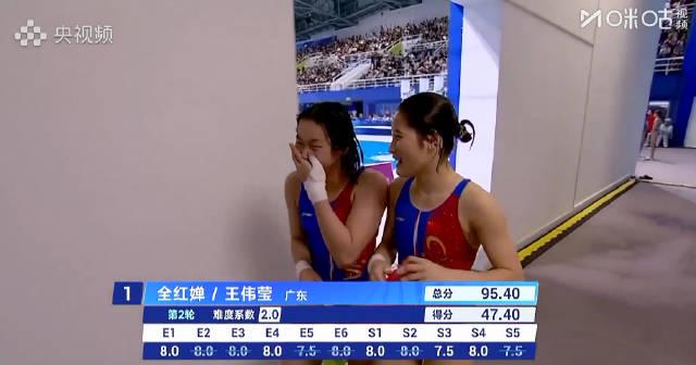 海外追星太難了!我熬夜蹲全紅嬋比賽直播,結果卡成PPT的崩潰瞬間