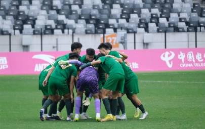 刷到浙江男足抽签淘汰新闻时,我正给海外表弟发消息——他说想看全运会直播却卡成PPT