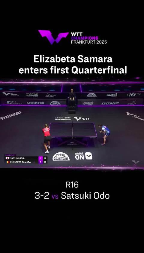 海外華人留學生如何解決愛奇藝版權限制,輕鬆觀看WTT法蘭克福賽事