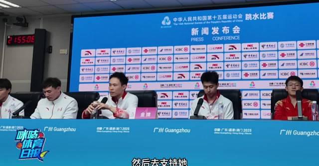 海外追劇卡頓心好累?廣東跳水冠軍謝思埸這句話,讓我突然懂了堅持的意義