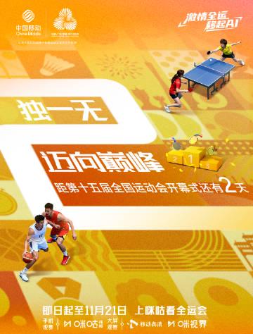 海外華人留學生必看!輕鬆解決愛奇藝版權限制與播放問題全攻略