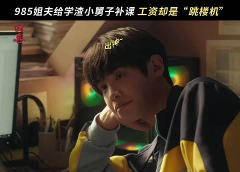 海外華人追劇血淚史:破解地區限制的實用技巧大公開,讓你再也不卡頓