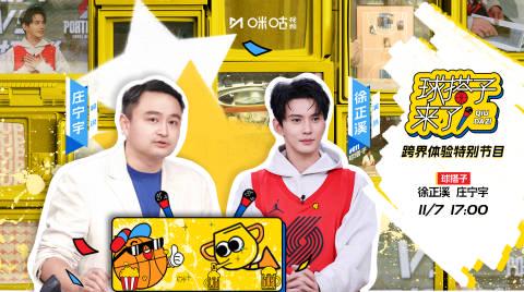 海外追劇不再卡頓!愛奇藝版權限制解決全攻略