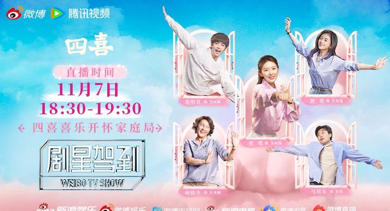 海外華人追劇卡到崩潰?我翻遍全網找到這招,讓你在國外也能流暢看四喜