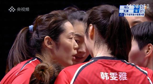 海外華人必看!朱婷率河南女排爆冷擊敗天津,如何突破地區限制流暢觀賽全紀錄