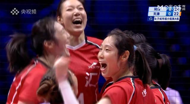 海外追全運會不再難!朱婷首秀助河南女排爆冷擊敗天津隊