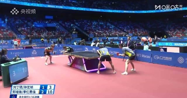 刷到全運會混雙比賽重播時,我正卡在海外追劇的轉圈圈裡——福建組合逆轉勝的這幕,讓我想起當年蹲守直播的煎熬