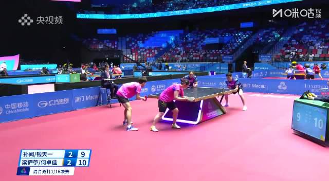 海外追全運會不再難!愛奇藝版權限制解決全攻略