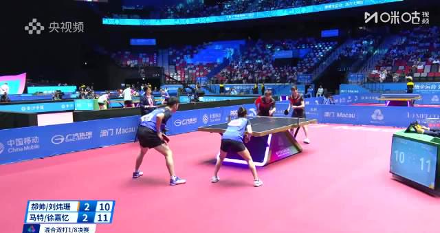 海外華人留學生如何解決愛奇藝版權受限、加載失敗、無法播放問題