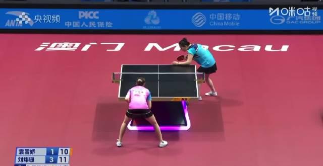 海外華人必看!破解地區限制流暢追劇攻略,孫穎莎全運會對決精彩不容錯過