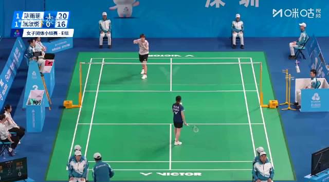 海外華人留學生如何解決愛奇藝版權限制,順利觀看全運會精彩賽事