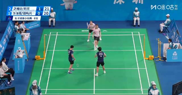 海外追全運不再卡頓!輕鬆解決愛奇藝版權限制與播放問題