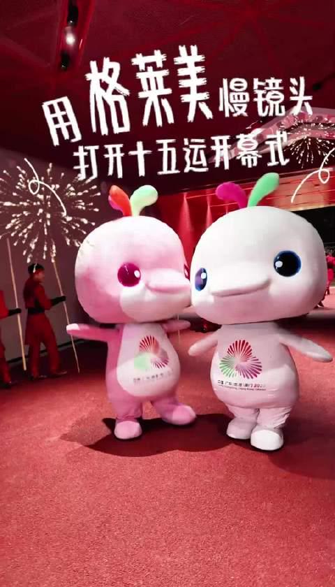 海外追全運不再卡頓!愛奇藝版權限制解決全攻略