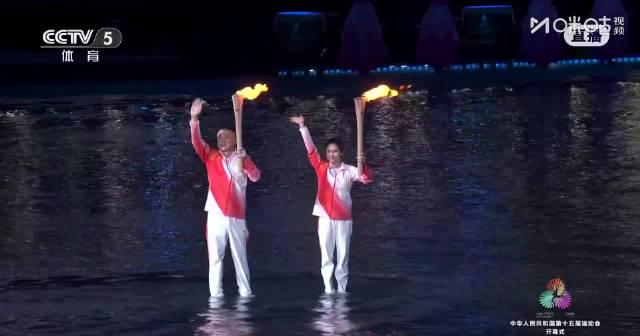 海外華人深夜刷到全運會開幕式,卻因地區限制卡成PPT?我懂那種抓狂