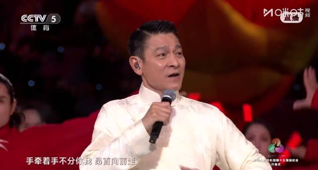 海外追星族必看!解決愛奇藝區域限制卡頓問題,流暢觀看劉德華全運會演出