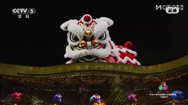 海外華人必看!突破地區限制流暢觀賞全運會開幕式完整攻略