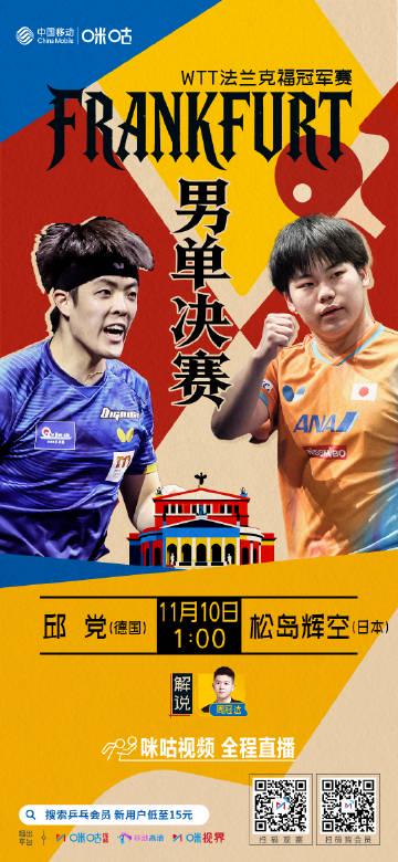 海外追劇族必看!解決愛奇藝區域限制卡頓問題的實用技巧分享