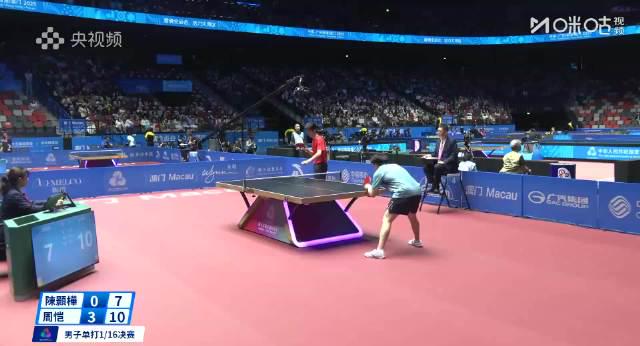 海外追全運會乒乓球賽遇難題?愛奇藝區域限制卡頓緩衝解決方案分享