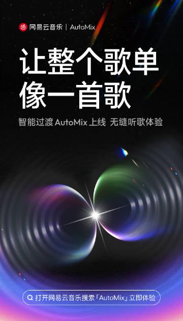 海外追劇族必看:解決愛奇藝區域限制與播放卡頓的實用技巧分享