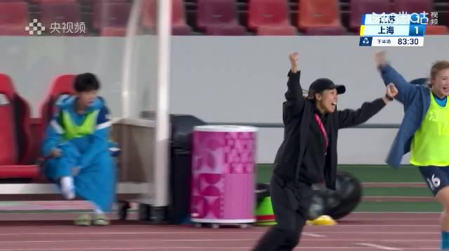 海外華人必看!破解地區限制追劇攻略,江蘇女足逆轉勝背後藏著這些影音串流秘密