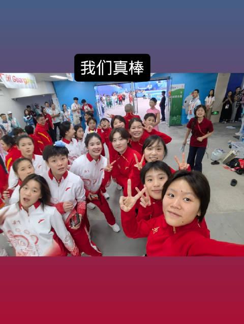 海外追星不再難!全紅嬋十五運奪金精彩瞬間這樣看