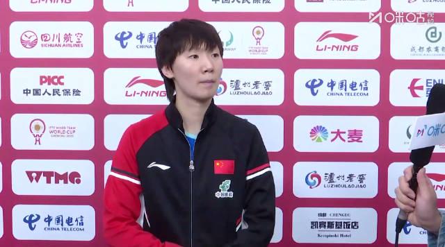 海外追國乒?愛奇藝版權受限、加載失敗解決全攻略