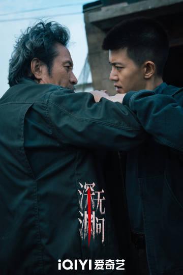 海外追劇遇難題:愛奇藝區域限制、卡頓緩衝慢,教你如何流暢觀看《深淵無間》