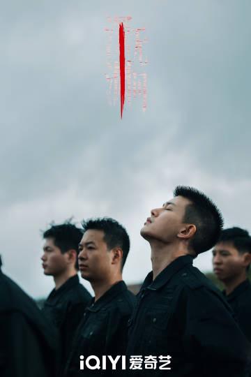 海外追劇遇難題:愛奇藝區域限制、卡頓緩衝慢,教你如何流暢觀看《深淵無間》