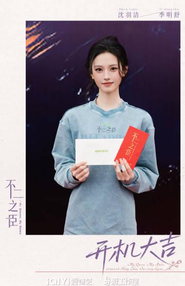 海外追劇不再卡!手把手教你解決愛奇藝版權限制與播放問題