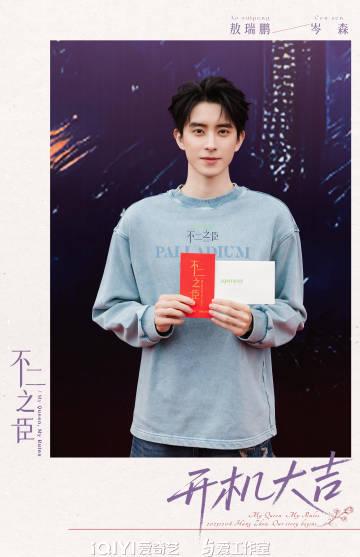 海外追劇不再卡!手把手教你解決愛奇藝版權限制與播放問題