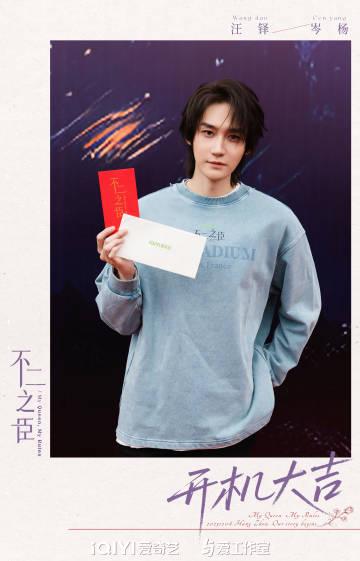 海外追劇不再卡!手把手教你解決愛奇藝版權限制與播放問題