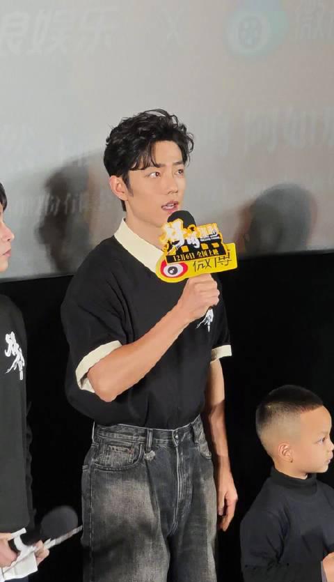 電影《得閒謹制》北京首映禮星光熠熠,主創齊聚分享幕後故事