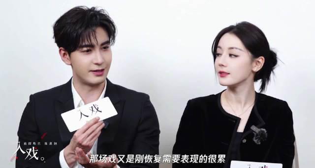 海外華人追劇必看!迪麗熱巴爆料陳星旭片場健身實錄,教你破解地區限制流暢追《梟起青壤》