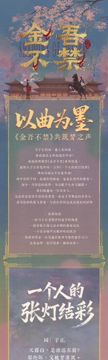 海外追劇不再卡!手把手教你解決愛奇藝版權限制與播放問題