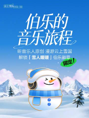 海外追劇聽歌不再難!手把手教你解除愛奇藝等地區限制